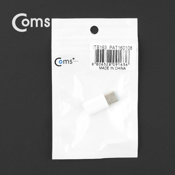 Coms USB 3.1 젠더(Type C) Micro 5P(F)/C(M) White