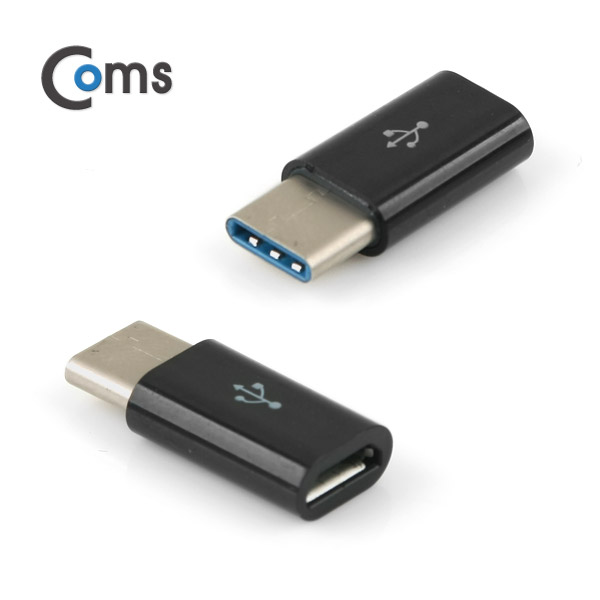 Coms USB 3.1 젠더(Type C) Micro 5P(F)/C(M) Black