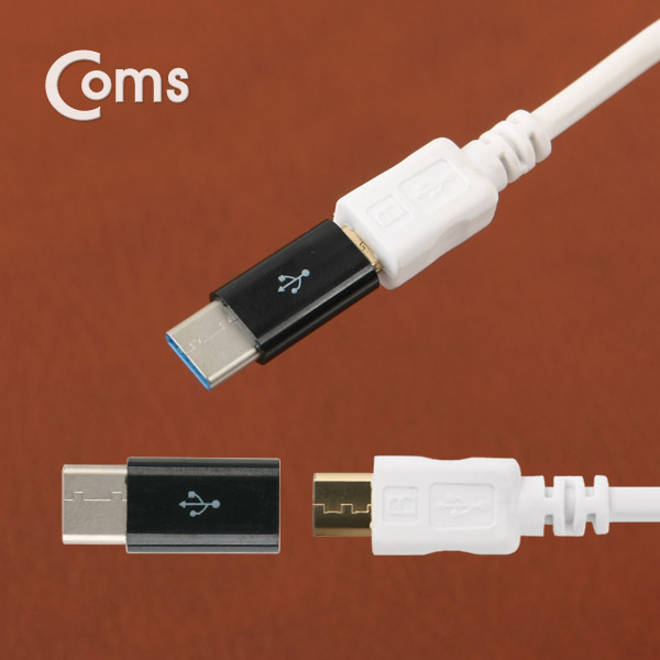 Coms USB 3.1 젠더(Type C) Micro 5P(F)/C(M) Black
