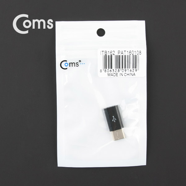 Coms USB 3.1 젠더(Type C) Micro 5P(F)/C(M) Black