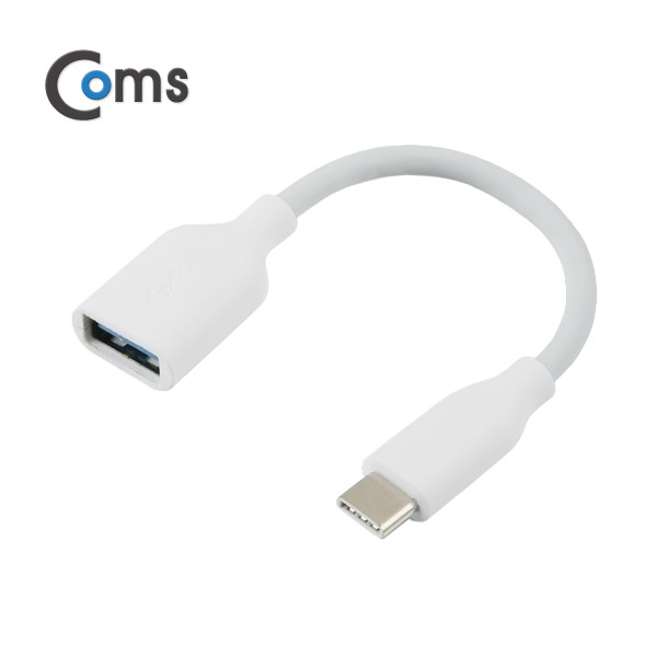Coms USB 3.1 젠더(Type C),USB 3.0 A(F) 20cm/White