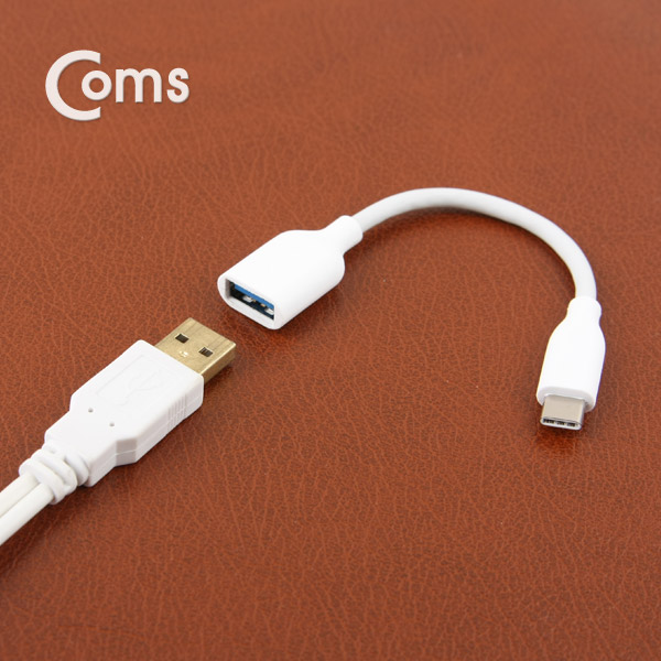 Coms USB 3.1 젠더(Type C),USB 3.0 A(F) 20cm/White