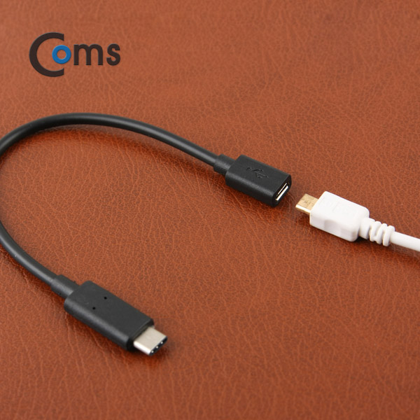 Coms USB 3.1 젠더(Type C)- Micro 5P(F)/C(M) 20cm