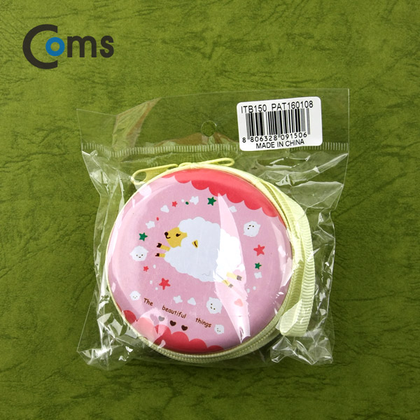 Coms 케이스- 다용도 포켓 (원형/양), Pink