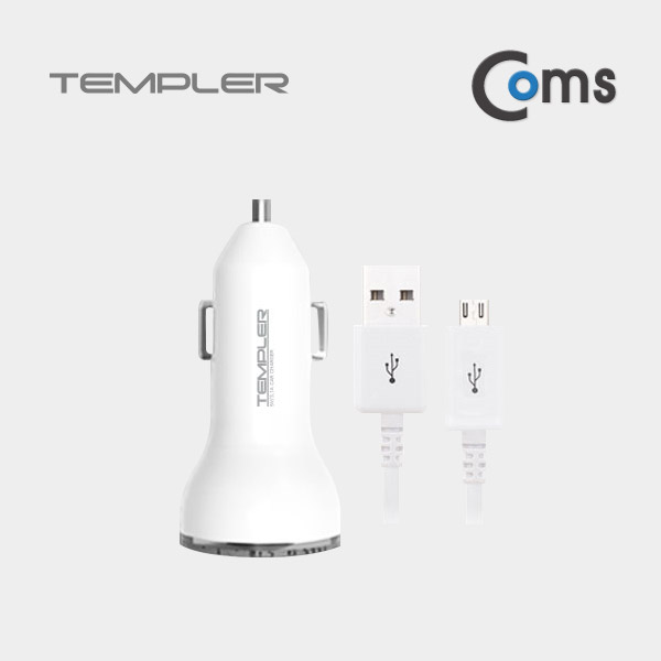 템플러 차량용 시가잭(시거잭) 충전기 3.1A 2포트 Micro 5핀 1M