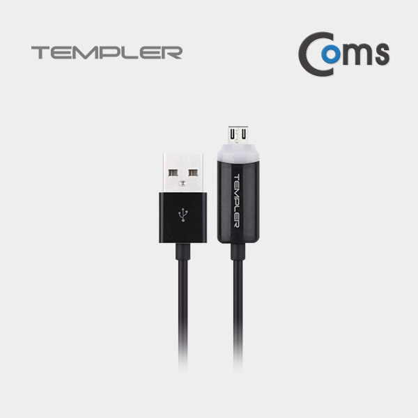 템플러 스마트폰 Micro 5핀 LED 케이블 1M 블랙