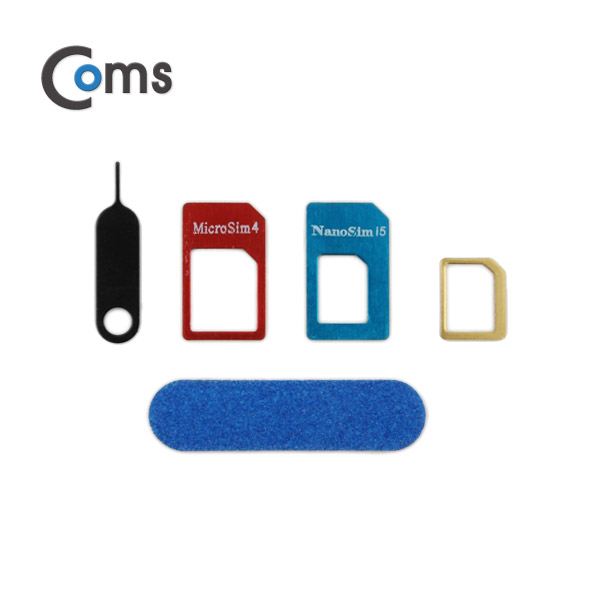 Coms 유심칩 USIM 변환홀더 (Nano/Micro/Sim)