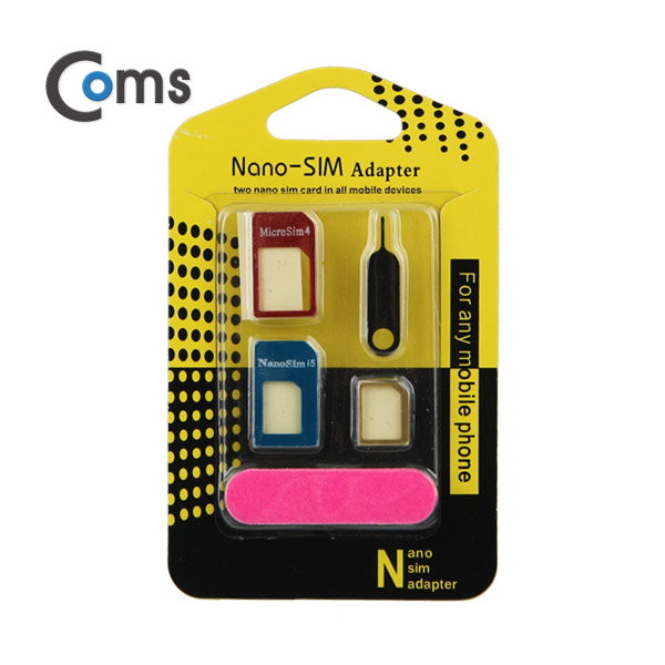 Coms 유심칩 USIM 변환홀더 (Nano/Micro/Sim)