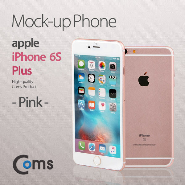 Coms 목각 폰(mock-up), iPhone 6S Plus Pink