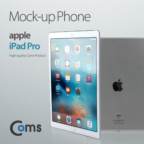 Coms 목각 폰(mock-up), iPad Pro