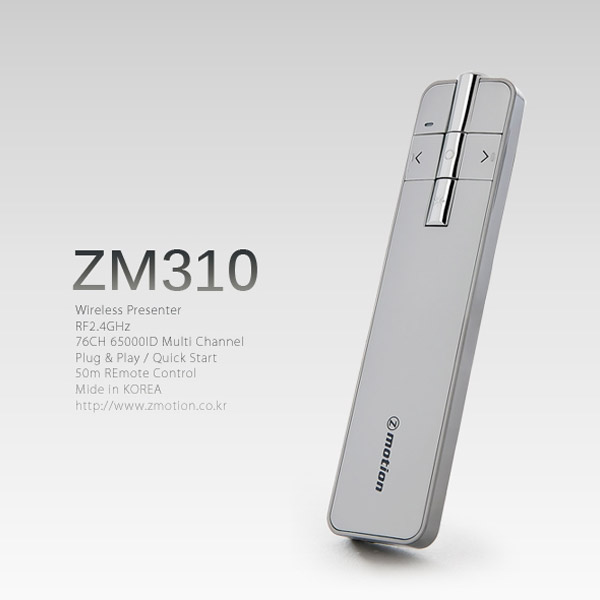 레이저 포인터 (ZM310), 무선 프리젠터, 전송거리 50M