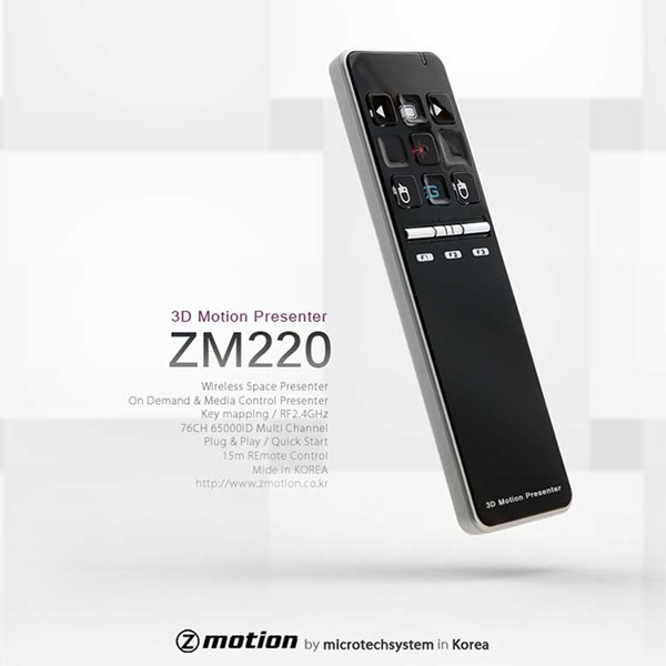 레이저 포인터 (ZM220), 무선 프리젠터, 무선마우스 기능