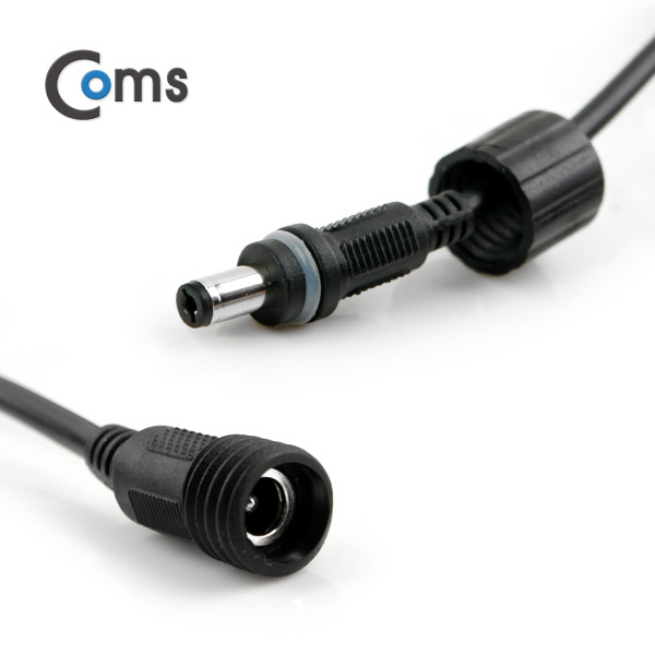 Coms DC 5.5 전원 케이블(방수/연장), 3M 검정