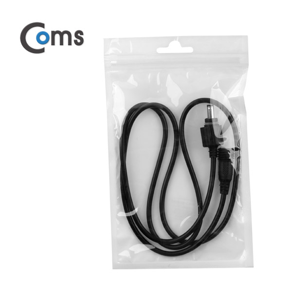 Coms DC 5.5 전원 케이블(방수/연장), 1M 검정