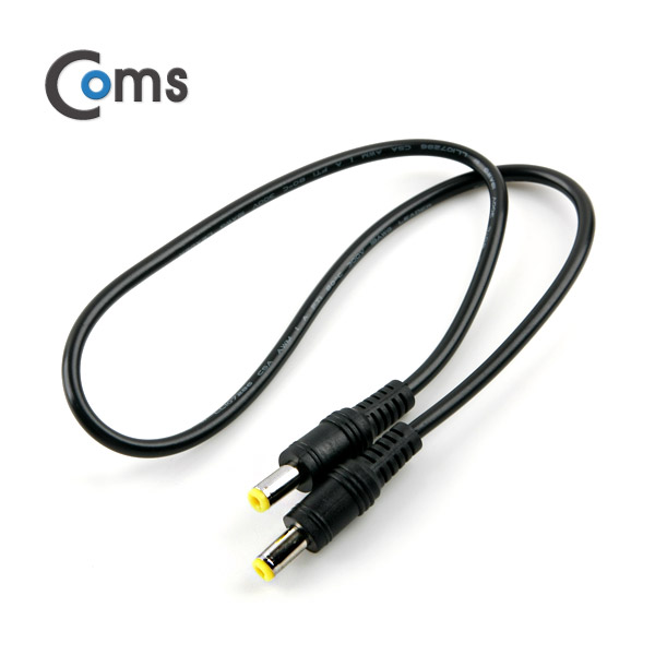 Coms DC 5.5 전원 케이블(M/M), 40cm