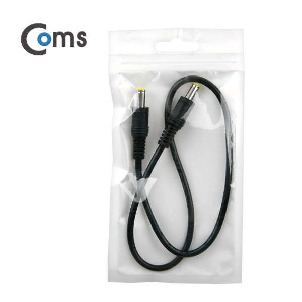 Coms DC 5.5 전원 케이블(M/M), 40cm