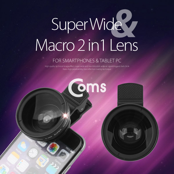 Coms 스마트폰 카메라 확대경(2 in 1) 37mm 셀카렌즈 Super Wide/Macro
