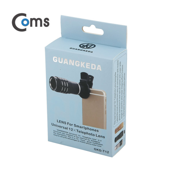 Coms 스마트폰 카메라 확대경, 12배줌(12x) 클립 고정(만능)