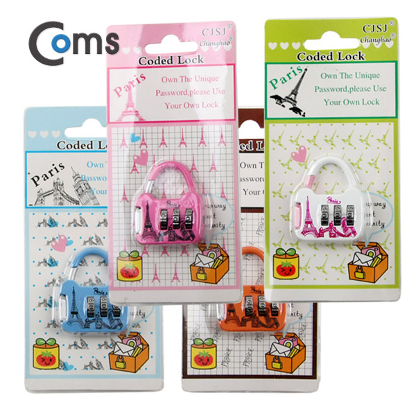 Coms 도난방지 자물쇠(CH-13A)