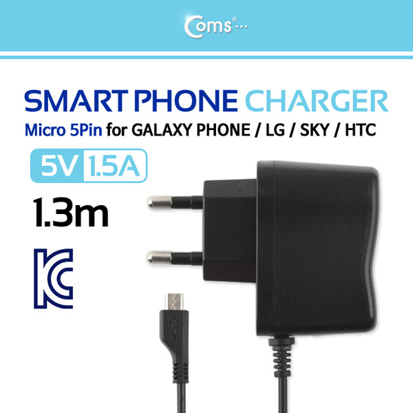 Coms 스마트폰 충전기, 마이크로5핀, 1.5A