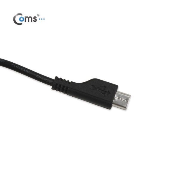 Coms 스마트폰 충전기, 마이크로5핀, 1.5A