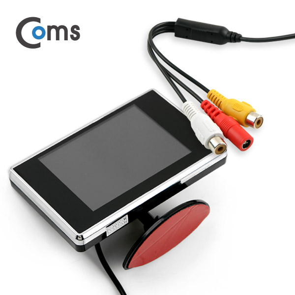Coms CCTV 카메라(3.5형 LCD) RCA 단자 모니터