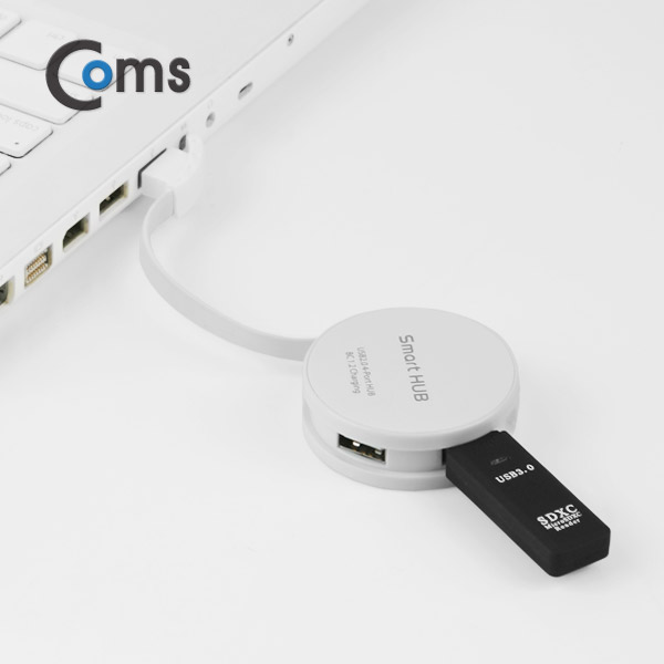 Coms USB 2.0 (4P/무전원/원형) 흰색, 충전용