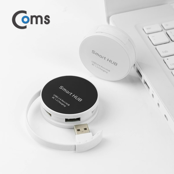 Coms USB 2.0 (4P/무전원/원형) 흰색, 충전용