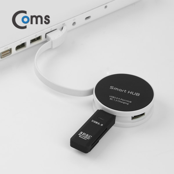 Coms USB 2.0 (4P/무전원/원형) 검정, 충전용