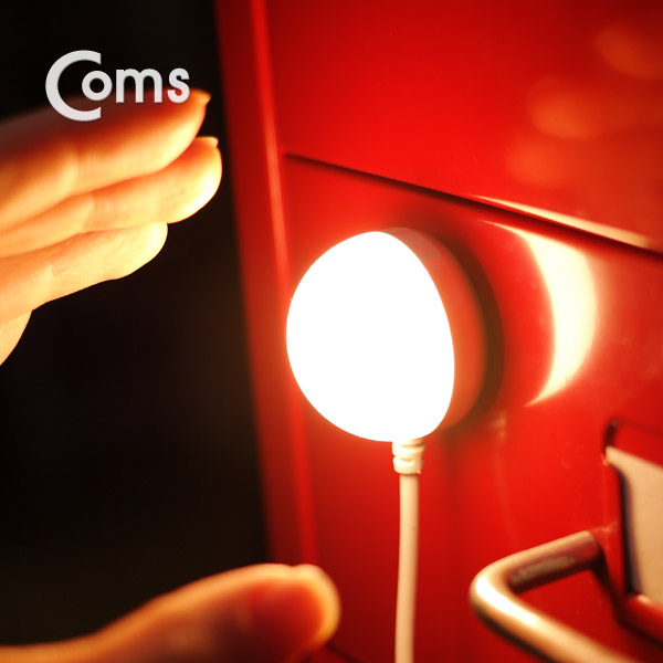 Coms USB LED 램프(전구형) 전구 지름(34mm), Yellow, On/Off 스위치, 자석부착