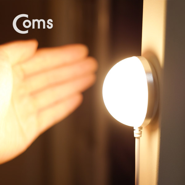 Coms USB LED 램프(전구형) 전구 지름(50mm) Yellow, On/Off 스위치, 자석부착
