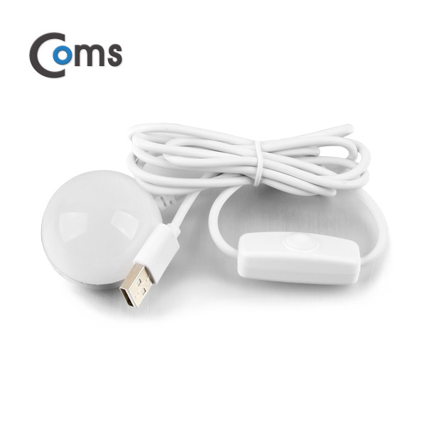 Coms USB LED 램프(전구형) 전구 지름(50mm) White, On/Off 스위치, 자석부착