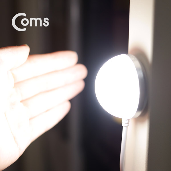 Coms USB LED 램프(전구형) 전구 지름(50mm) White, On/Off 스위치, 자석부착