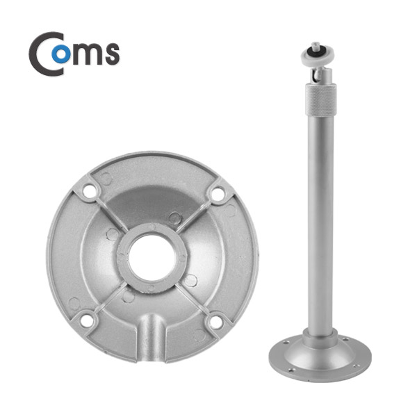Coms CCTV용 거치대(Metal/Silver) 1관절 30cm