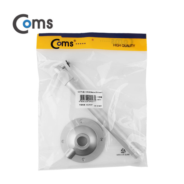 Coms CCTV용 거치대(Metal/Silver) 1관절 30cm