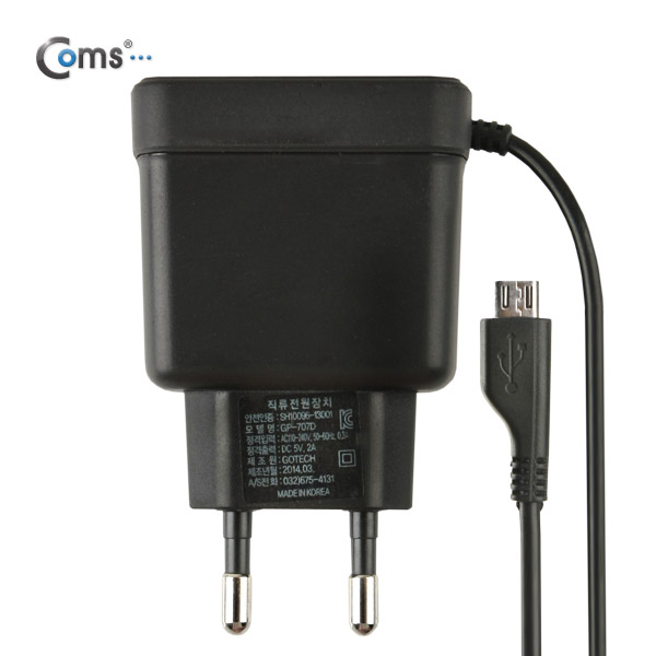 Coms 스마트폰 충전기, 마이크로5핀, 2A, USB 1포트(블랙,화이트 선택)