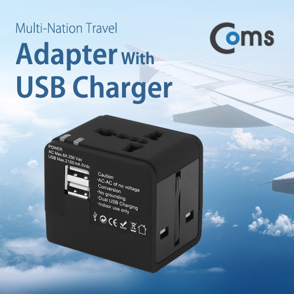 Coms 해외 여행용 전원 변환 멀티 충전기/아답터/어댑터/ Black, USB 2포트, 5V 2.1A, iOS 충전지원