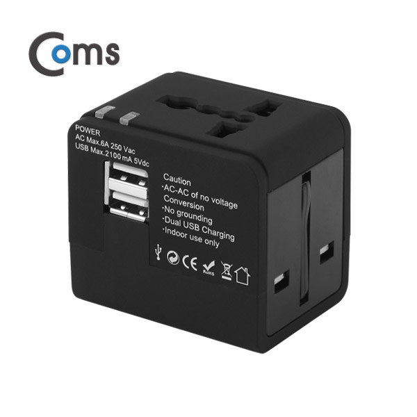 Coms 해외 여행용 전원 변환 멀티 충전기/아답터/어댑터/ Black, USB 2포트, 5V 2.1A, iOS 충전지원