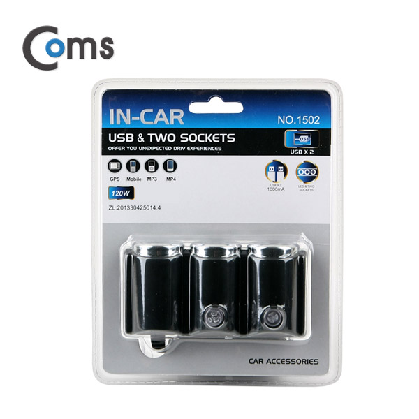 Coms 차량용 시가 소켓(2구) USB 2P / 시가잭(시거잭)