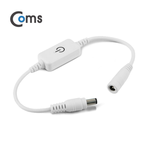Coms DC 전원 케이블(On/Off 터치버튼) White DC 5.5 연장, 30cm