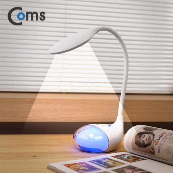 Coms 레인보우 램프(스탠드형), 28LED/3단 밝기조절, 본체(Rainbow color)