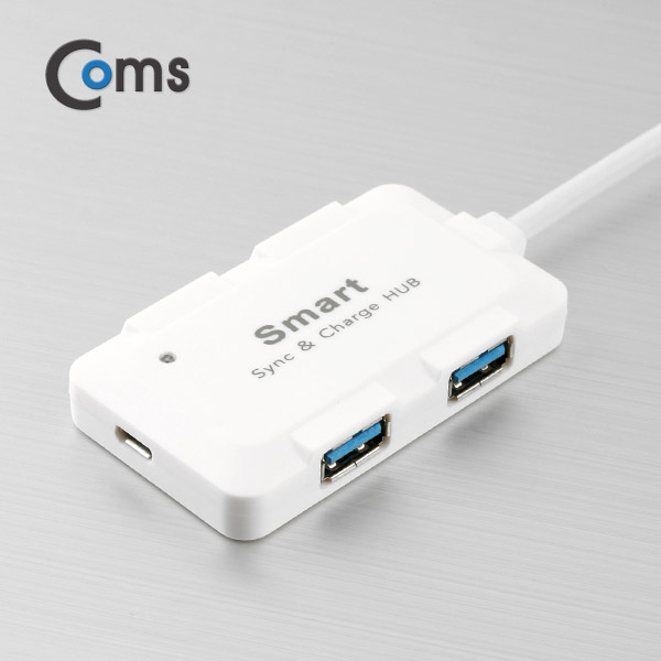 Coms USB 3.0 허브(4P/무전원) 흰색, 충전용