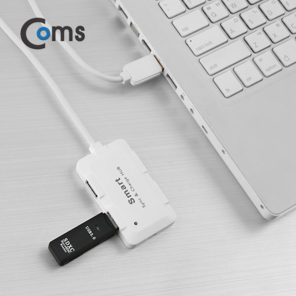 Coms USB 3.0 허브(4P/무전원) 흰색, 충전용
