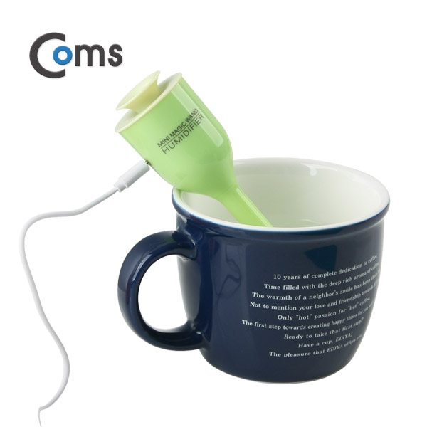 Coms USB 가습기 (stick/green/컵활용)