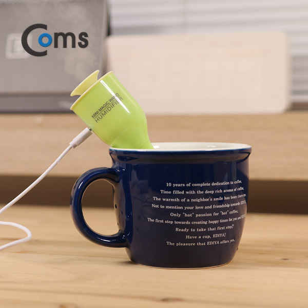 Coms USB 가습기 (stick/green/컵활용)