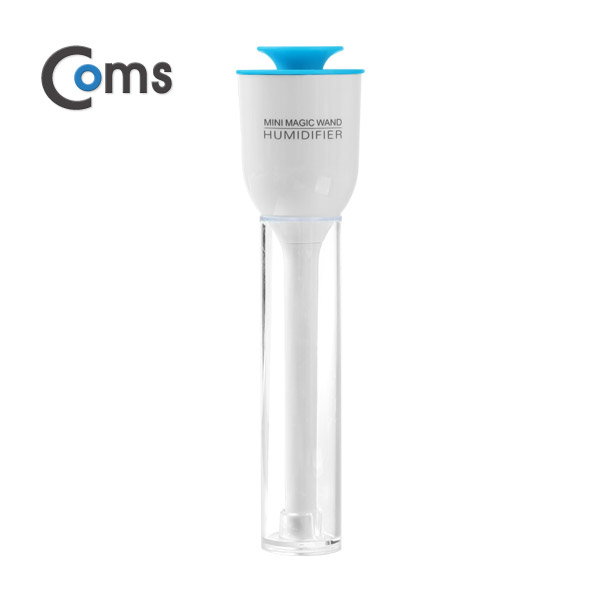 Coms USB 가습기 (stick/white/컵활용)