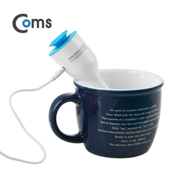 Coms USB 가습기 (stick/white/컵활용)