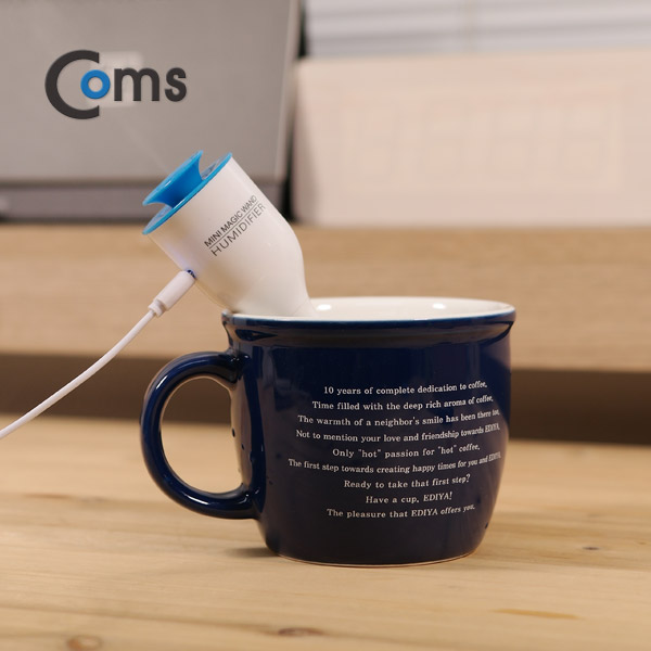 Coms USB 가습기 (stick/white/컵활용)