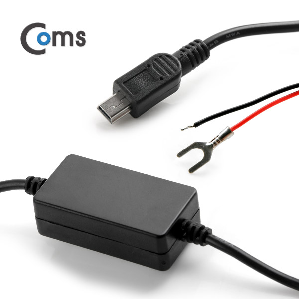 Coms 차량용 상시전원 케이블 (외부전원 Box Kit), Mini 5P