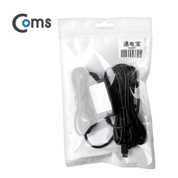 Coms 차량용 상시전원 케이블 (외부전원 Box Kit), Micro 5P